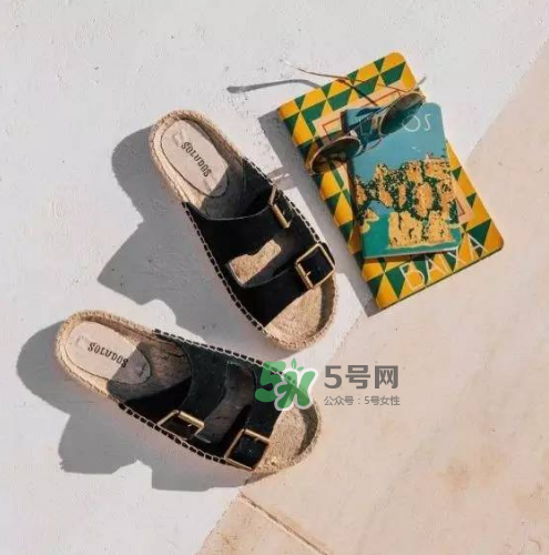 soludos是什么牌子_哪個(gè)國家的_什么檔次？