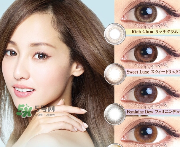 evercolor是什么牌子？evercolor美瞳怎么樣？