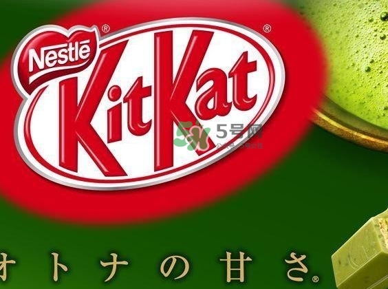 雀巢kit kat抹茶威化多少錢(qián)？雀巢kit kat抹茶威化好吃嗎？