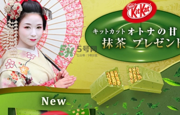 雀巢kit kat抹茶威化多少錢(qián)？雀巢kit kat抹茶威化好吃嗎？