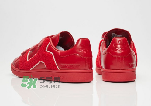 raf simons與adidas stan smith聯(lián)名comfort badge在哪買？