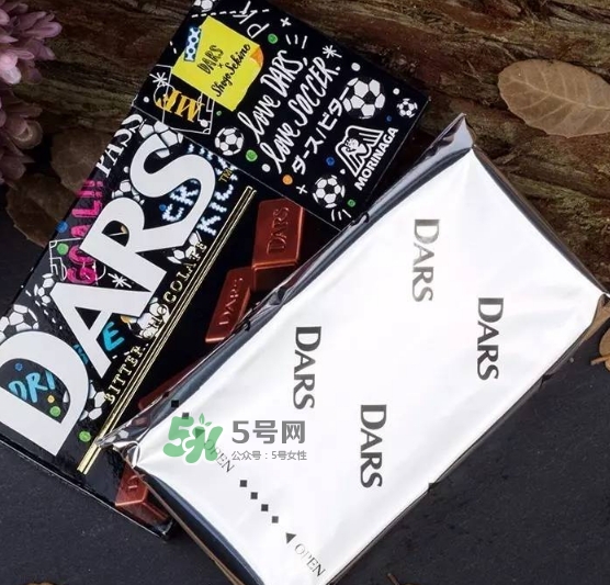 日本森永dars巧克力好吃嗎？dars巧克力味道怎么樣？