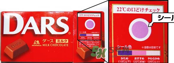 日本森永dars巧克力好吃嗎？dars巧克力味道怎么樣？