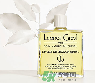 leonor greyl洗發(fā)水好用嗎？leonor greyl洗發(fā)水怎么樣？