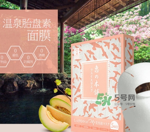 惠之本鋪是什么牌子？惠之本鋪是哪個(gè)國(guó)家的什么檔次