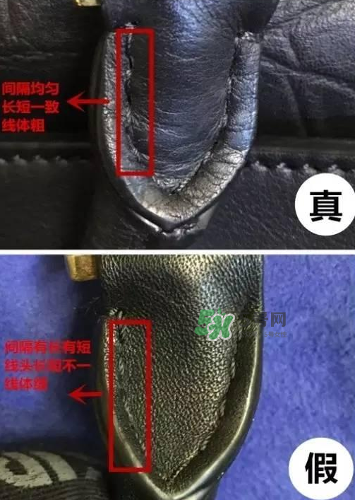 celine trapeze秋千包真假怎么看？celine秋千包真假對比
