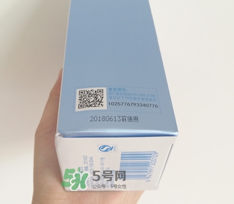 自然堂冰肌水怎么用？自然堂冰肌水使用方法