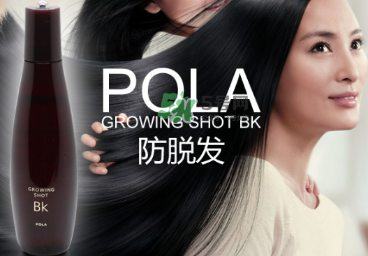 Pola生發(fā)液產(chǎn)后能用嗎？Pola生發(fā)水孕婦能用嗎？
