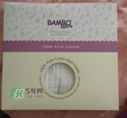 BAMBO班博浴巾怎么樣？BAMBO班博浴巾好用嗎？