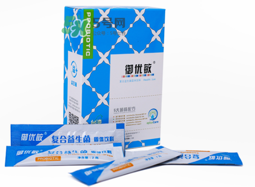 御優(yōu)敏益生菌粉怎么樣？御優(yōu)敏益生菌粉好不好？