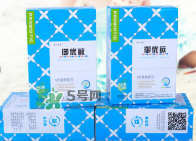 御優(yōu)敏益生菌粉怎么樣？御優(yōu)敏益生菌粉好不好？
