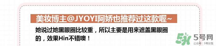 watosa是什么牌子？watosa是哪個國家的什么檔次