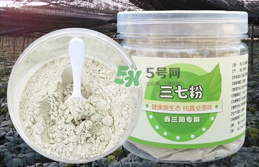 三伏天能吃三七粉嗎？三伏天能喝三七粉嗎？