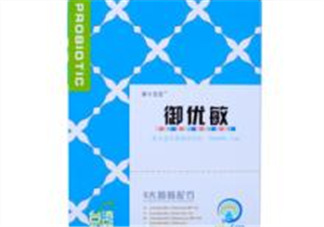 御優(yōu)敏益生菌粉怎么樣？御優(yōu)敏益生菌粉好不好？