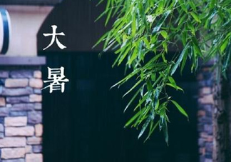 2017大暑會不會下雨？2017大暑下雨好嗎？