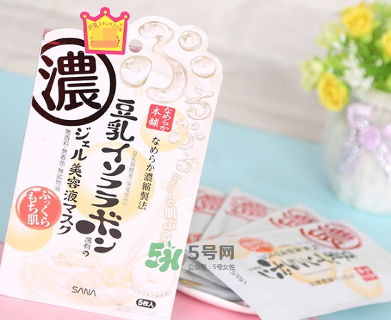 sana莎娜豆乳面膜怎么用？sana豆乳面膜使用方法