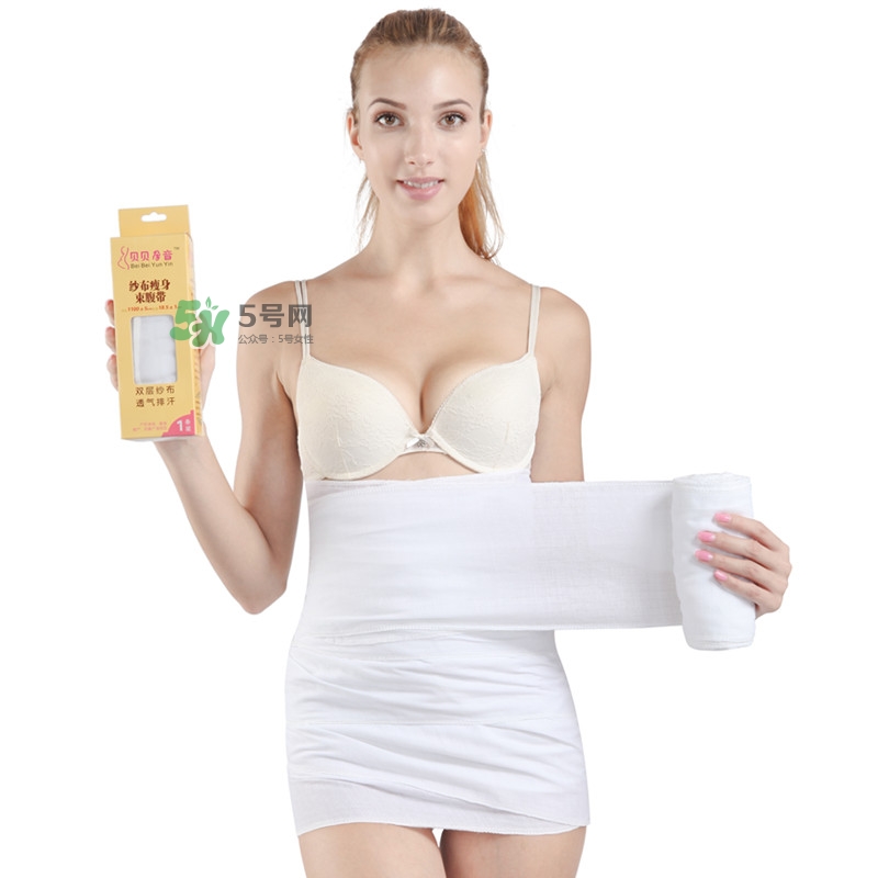 順產(chǎn)多久可以用收腹帶？收腹帶什么時(shí)候用最佳？