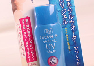資生堂?？品罆袼趺从?？資生堂專科防曬乳霜使用心得
