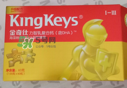 金奇仕力智乳復(fù)合鈣怎么樣？金奇仕力智乳復(fù)合鈣好不好？