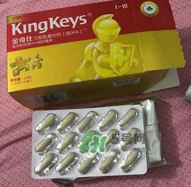 金奇仕力智乳復(fù)合鈣怎么樣？金奇仕力智乳復(fù)合鈣好不好？