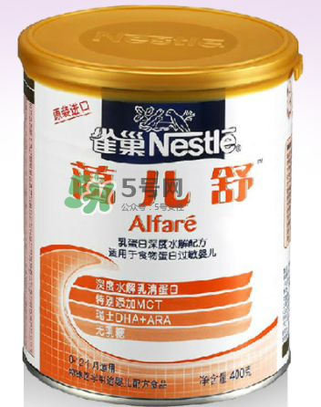 2017雀巢藹兒舒奶粉事件 雀巢藹兒舒奶粉不合格嗎？