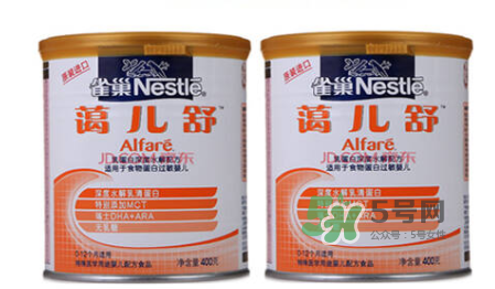 雀巢藹兒舒是不是很苦？雀巢藹兒舒奶粉口味如何？
