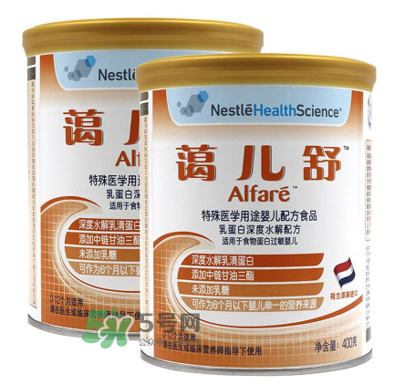 雀巢藹兒舒奶粉怎么樣？雀巢alfare深度水解奶粉好嗎？