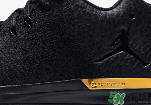 air jordan 31 low metallic gold黑金配色什么時候發(fā)售？