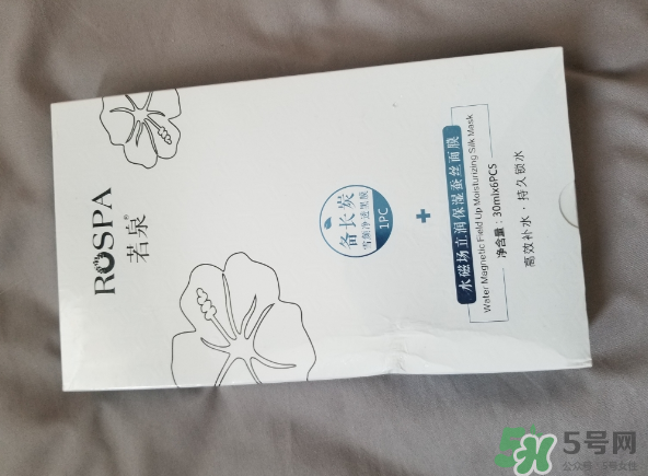 若泉面膜怎么樣？若泉面膜好用嗎？