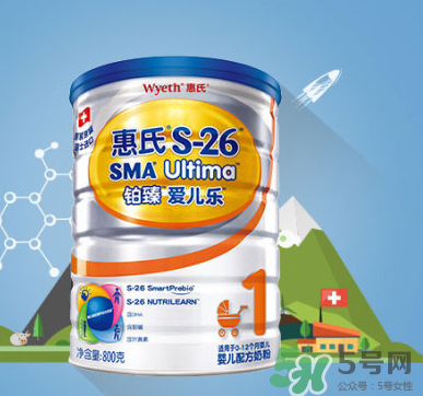 惠氏鉑臻和啟賦哪個好？惠氏奶粉鉑臻和啟賦怎么選？
