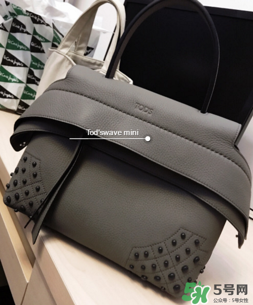tod's wave大嘴包尺寸多大？tods托德斯大嘴包尺寸有幾種？