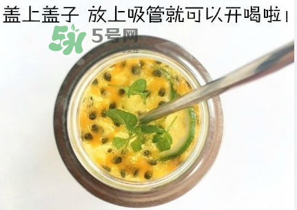 百香果養(yǎng)樂(lè)多好喝嗎？百香果養(yǎng)樂(lè)多怎么做？