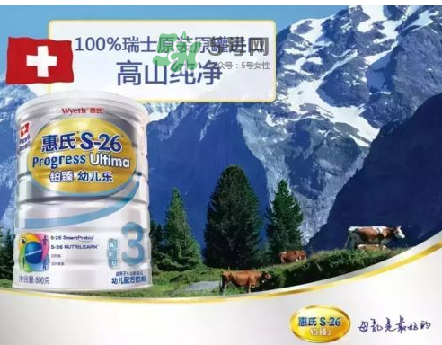 惠氏鉑臻和金裝的區(qū)別 惠氏鉑臻和金裝的哪個(gè)好？