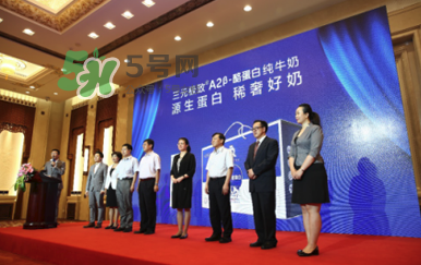 三元極致A2β-酪蛋白純牛奶怎么樣？三元極致A2β-酪蛋白純牛奶好嗎？