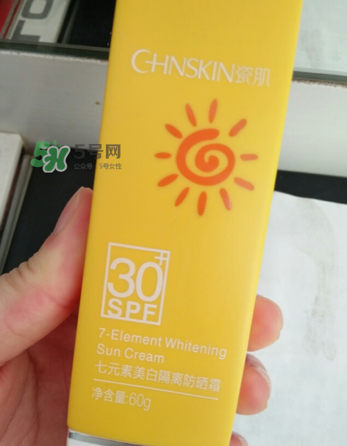 瓷肌美白隔離防曬霜怎么樣？瓷肌美白防曬霜好用嗎？