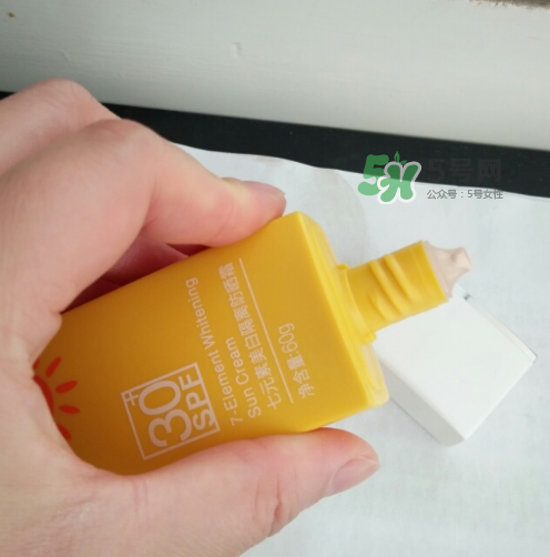 瓷肌美白隔離防曬霜怎么樣？瓷肌美白防曬霜好用嗎？