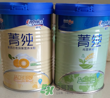 英氏菁純米粉怎么樣？英氏菁純米粉好嗎？