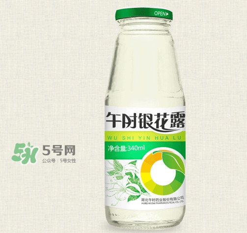 金銀花露是涼性的嗎？喝金銀花露有什么好處