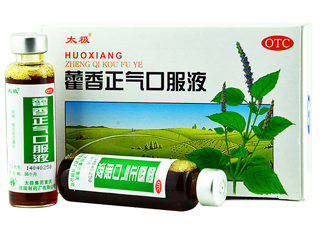 藿香正氣液治拉肚子嗎？藿香正氣液能治腹瀉嗎