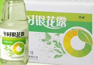 金銀花露是涼性的嗎？喝金銀花露有什么好處