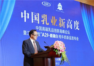 三元極致A2β-酪蛋白純牛奶怎么樣？三元極致A2β-酪蛋白純牛奶好嗎？