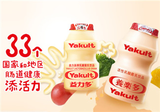 百香果養(yǎng)樂(lè)多好喝嗎？百香果養(yǎng)樂(lè)多怎么做？