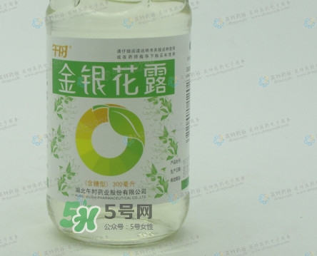 金銀花露怎么喝？金銀花露直接打開喝還是兌水喝好？