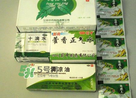 十滴水是藿香正氣水嗎？藿香正氣水與十滴水的區(qū)別