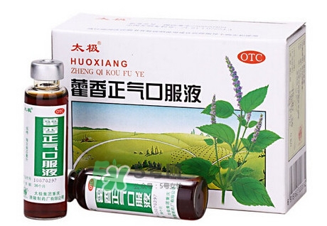 藿香正氣液可以退燒嗎？藿香正氣液可以治痱子嗎
