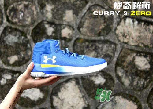 under armour curry 3zero上腳怎么樣？ua curry 3zero測評