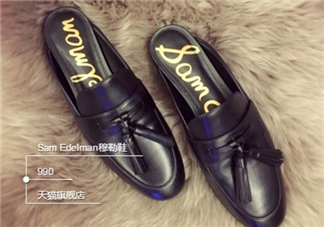sam edelman鞋子怎么樣？sam edelman鞋子舒服嗎？