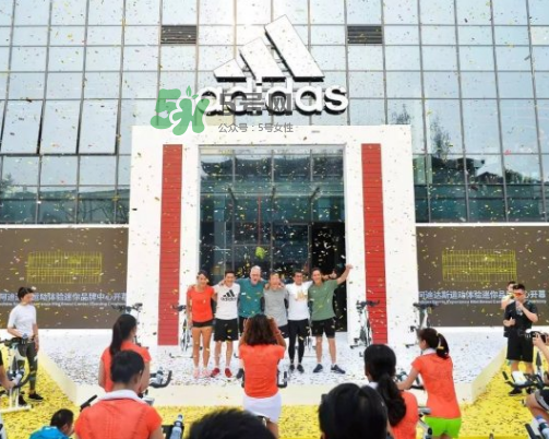 adidas運(yùn)動體驗(yàn)迷你品牌中心在哪？阿迪達(dá)斯運(yùn)動體驗(yàn)中心地址