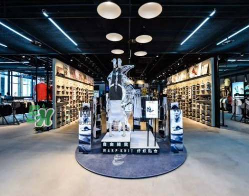 adidas阿迪達(dá)斯運動體驗迷你品牌中心是干什么的？