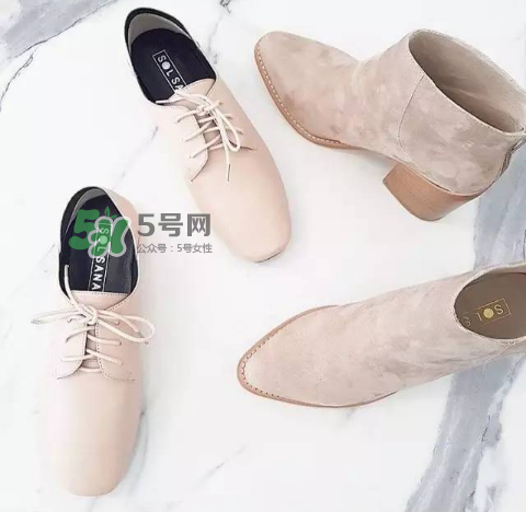 sol sana是什么牌子_哪個國家的_什么檔次？